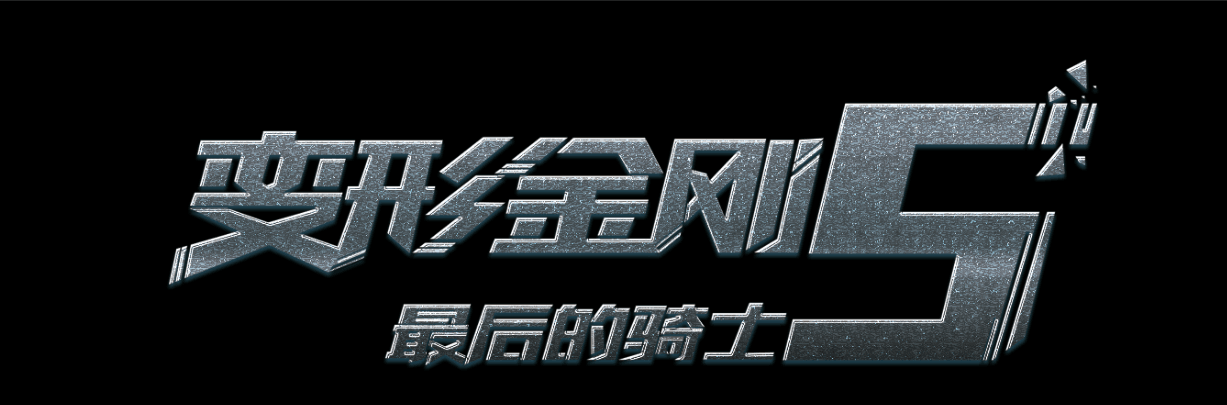 马提山学院成绩单办理